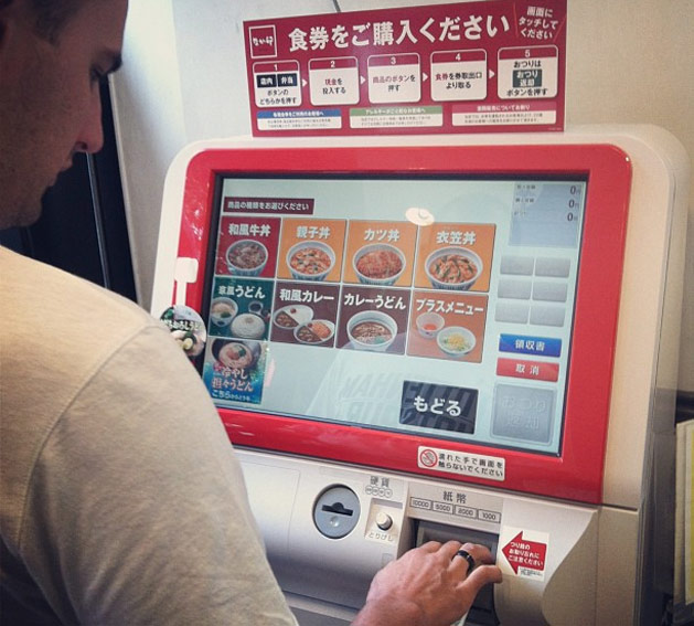 ordering-in-japan