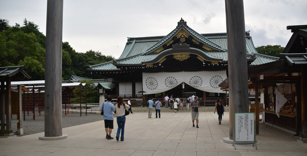 shrine-wwii-tokyo