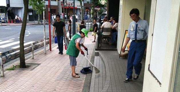 street-cleaner