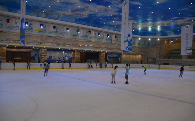 ice-rink