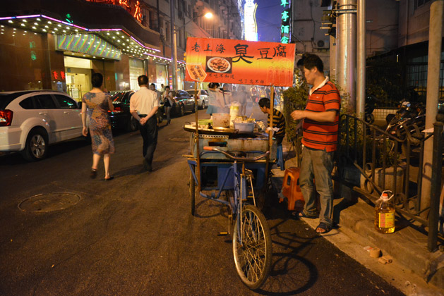 shanghai-street