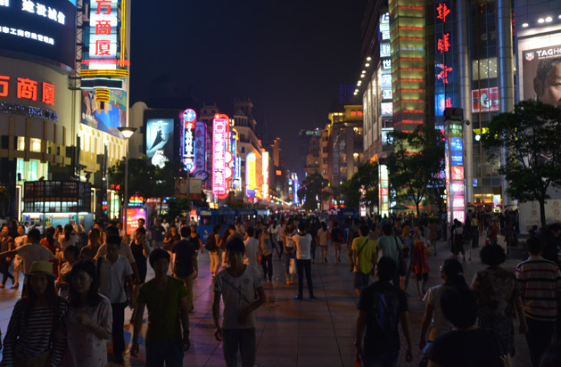 shanghai-walkingstreet