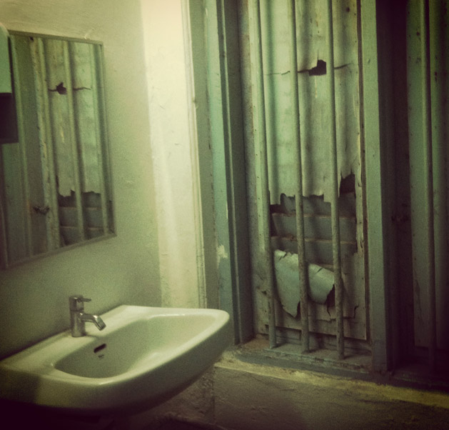 Our prison bathroom